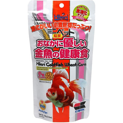 Hikari Goldfish Wheat Germ Mini Pellet - Aquatic Connect