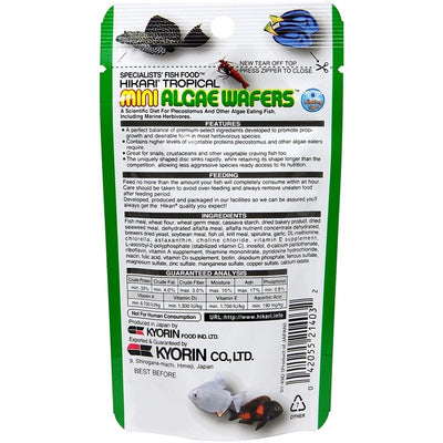 Hikari Mini Algae Wafers Sinking Herbivore Food - Aquatic Connect