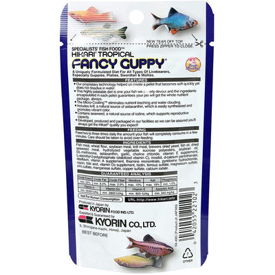 Hikari Fancy Guppy Semi-Floating Food - Aquatic Connect