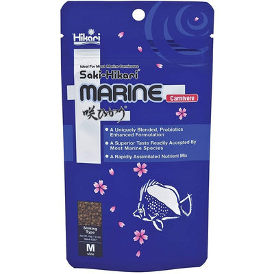 Hikari Saki-Hikari Marine Carnivore Sinking Medium Pellet Food - Aquatic Connect